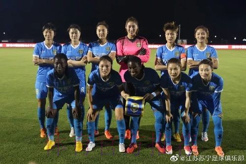 敢热爱 耀出色 | 2019女超联赛第二轮精彩集锦 敢热爱 耀出色 | 2019女超联赛第二轮精彩集锦