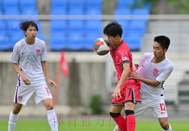 首届中韩青少年对抗赛昨日落幕,恒大足校夺冠,海港获季军 首届中韩青少年对抗赛昨日落幕,恒大足校夺冠,海港获季军